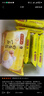 灣仔碼頭水餃皇后同款 早餐速食 生鮮食品 饅頭/餃子/湯圓 玉米蔬菜豬肉水餃300g 曬單實拍圖
