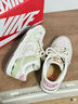 耐克NIKE DUNK LOW LX女子運(yùn)動(dòng)鞋 IB8876-661 36 曬單實(shí)拍圖