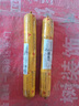 西卡Sikaflex 11FC PRO 耐候結(jié)構(gòu)膠耐高溫強力 聚氨酯密封粘結(jié)膠 黑色 曬單實拍圖