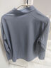 KOLON SPORT/可隆戶(hù)外休閑衣 男子防曬UPF50+接觸涼感微拉絨長(cháng)袖T恤 LHZT5AN045-GB 灰藍色 XL 180/100A 曬單實(shí)拍圖