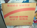WarsunDA03強(qiáng)光手電筒超長(zhǎng)續(xù)航野外穿天炮激光太陽能手提探照燈礦燈應(yīng)急 曬單實(shí)拍圖