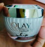 玉蘭油（OLAY）水感空氣霜50g補水潤膚煥白亮白保濕面霜生日禮物送女友 曬單實拍圖