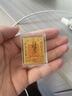 黃金手機貼片999足金水貝搞錢(qián)財神財庫公主請發(fā)財暴富送女友禮物 聚財財庫 曬單實(shí)拍圖