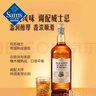 Member's Mark 英國(guó)進(jìn)口 蘇格蘭調(diào)配威士忌 1.75升 1.75L 曬單實(shí)拍圖