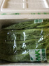 京鮮生云南高原單人 4合1 凈重2.5斤裝 蔬菜禮包 新鮮采摘 源頭直發(fā) 曬單實(shí)拍圖