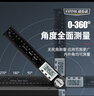 盛泰芯（SYNTEK）角度尺高精度角度測量?jì)x量角器數顯角尺電子測角儀量角尺200mm 曬單實(shí)拍圖