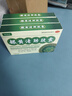 安邦 甄道地 銀黃清肺膠囊 0.15g*12粒/盒 化痰止咳平喘用于慢性支氣管炎急性發(fā)作之痰熱壅肺證 3盒裝 曬單實(shí)拍圖