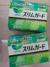 嘉寶莉內(nèi)墻乳膠漆無添加凈味三合一墻面漆家用水性環(huán)保油漆涂料25kg/18L 曬單實拍圖