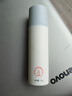 碧綻美山椒素保濕修護(hù)乳壬二酸調(diào)理凝膠特護(hù)乳華西護(hù)膚品 山椒素保濕修護(hù)乳二代50g 曬單實(shí)拍圖