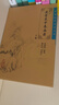 醫(yī)學(xué)衷中參西錄 重訂版 上下冊(cè)全套 中醫(yī)臨床讀叢書張錫純醫(yī)學(xué)全書中西藥物講解用藥心得人民衛(wèi)生出版社 中醫(yī)臨床醫(yī)案效方中西藥物講解講用藥心得經(jīng)驗(yàn)方劑注評(píng)解讀中醫(yī)書 曬單實(shí)拍圖