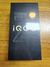 vivo iQOO Z10x 8GB+128GB 風(fēng)羽青 6500mAh超薄藍海電池 天璣7300 護眼LCD屏幕 電競手機 國家補貼 曬單實(shí)拍圖
