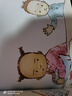2-4歲 寶貝不害怕（套裝3冊(cè) 分離焦慮/物權(quán)意識(shí)/克服恐懼）—美國(guó)心理學(xué)會(huì)寶寶情緒管理與性格培養(yǎng)繪本 第1輯（貼近兒童心理 入園準(zhǔn)備 不再害怕和媽媽分開 不強(qiáng)迫孩子分享 閱讀習(xí)慣養(yǎng)成）省錢卡 曬單實(shí)拍圖