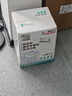 新能安電動(dòng)車鋰電池48V30Ah 外賣電瓶 寧德時(shí)代 雅迪愛(ài)瑪臺(tái)鈴電動(dòng)車電池 曬單實(shí)拍圖
