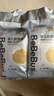 bebebus 金標(biāo)茶樹精華成長(zhǎng)褲XL24片(12-17kg)透氣超薄拉拉學(xué)步褲男女寶 曬單實(shí)拍圖