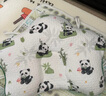 貝初眾小米定型枕頭嬰兒0-6個(gè)月睡圓頭新生兒寶寶枕頭夏季睡頭型嬰兒枕 熊貓樂(lè)園 【7A抗菌母嬰級(jí)】 當(dāng)季小米丨五點(diǎn)調(diào)節(jié)丨全枕可拆洗 曬單實(shí)拍圖