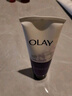 玉蘭油（OLAY）細滑煥膚潔面乳100g卸妝深層清潔控油平衡洗面奶生日禮物送女友 曬單實拍圖