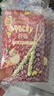 格力高(glico)百奇堅果系列 涂層餅干組合裝165g(4盒) 零食七夕禮物 曬單實拍圖