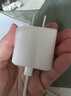 原裝蘋(píng)果充電器套裝數(shù)據(jù)線快充頭手機(jī)充電頭 20W充電頭單頭*1 A2244 曬單實(shí)拍圖