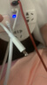 【原充正品】蘋果充電線60W快充適配原裝數據線iPhone14/13promax/12/11/8/XR手機充電器 【蘋果8-14全系】PD60W丨1米閃充線 曬單實拍圖