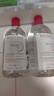 貝德瑪（BIODERMA）【情人節禮物】舒妍卸妝水500ml*2粉水潔膚液卸眼唇卸防曬 曬單實(shí)拍圖