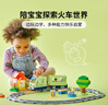 樂(lè )高（LEGO）積木拼裝得寶10427 智能探險火車(chē)大顆粒積木桌兒童玩具生日禮物 曬單實(shí)拍圖