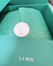 海藍之謎（LA MER）精萃水150ml精粹水精華液護膚品化妝品禮盒七夕情人節(jié)生日禮物女 曬單實拍圖