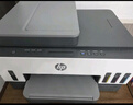 惠普（HP）758 連供無線自動雙面家用打印機 三合一彩色打印復(fù)印掃描 內(nèi)置墨倉單頁成本1分錢 曬單實拍圖