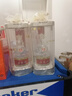 五糧液 普五八代  濃香型白酒 52度 500ml*2 雙瓶 【名酒鑒真】年份隨機 曬單實(shí)拍圖