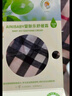 AINIBABY香港艾妮嬰膚樂嬰兒兒童身上癢痱子潤膚霜乳膏正品現(xiàn)貨 嬰膚樂一盒裝 曬單實(shí)拍圖