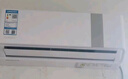 康佳（KONKA）空調(diào) 大1匹 新一級(jí)能效 家電國家補(bǔ)貼 超省電 AI智慧語音變頻冷暖 掛機(jī)KFR-26GW/MA11 以舊換新 曬單實(shí)拍圖