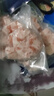 玖嘉久鱈魚芝士包160g火鍋食材包心魚丸麻辣燙燒烤丸子速食熟食部隊(duì)火鍋 曬單實(shí)拍圖