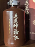 五星坤拾伍500ml醬酒 12987工藝 景德鎮(zhèn)瓷瓶 酒場行家品鑒臻選 53度 500mL 6盒 整箱 曬單實拍圖