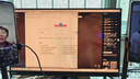 聯(lián)想ThinkCentre K70 商用辦公高性能臺式電腦主機(jī) (酷睿14代i7-14700 32G DDR5 1TB SSD)23.8英寸 曬單實拍圖