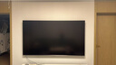 海信電視小墨E5Q Pro85英寸 1248分區(qū)U+MiniLED 信芯芯片 抗反光防眩光墨晶屏 300Hz國家補(bǔ)貼85E5Q-PRO 曬單實(shí)拍圖