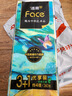 潔柔抽紙 藝術(shù)油畫Face加厚4層90抽*4包 大規(guī)格M碼面巾紙 一抽抵兩抽 曬單實(shí)拍圖
