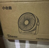 賽億風寶定時USB小風扇蓄電款電風扇折疊輕薄風扇小臺扇迷你便攜電風扇小型學生床頭辦公室輕音桌面扇 曬單實拍圖