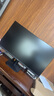 AOC 27英寸2K 75Hz IPS HDR10 HDMI/DP 低藍(lán)光不閃 可壁掛 三邊微邊 超薄節(jié)能辦公電腦顯示器 Q27B35E 曬單實(shí)拍圖