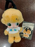 泡泡瑪特POPMART DIMOO WORLD 迪士尼系列 官方正品搪膠毛絨公仔潮玩盲盒 【DIMOO】高飛的惡作劇-確認(rèn)款 【官方正品 順豐包郵】 曬單實(shí)拍圖