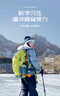 駱駝（CAMEL）【山棲】戶外輕便登山包大容量專業(yè)徒步防水旅行背包雙肩包  果綠 曬單實(shí)拍圖