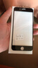 菲科斯 適用蘋果8plus/7plus鋼化膜iphone8/7/6sP全屏覆蓋手機防窺高清防指紋手機 5.5-蘋果7Plus/8Plus【全屏黑色】2片 曬單實拍圖