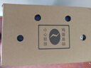 三元【6月產(chǎn)】極致A2β酪蛋白1+1原生雙蛋白純牛奶250ml*12盒高端送禮 曬單實(shí)拍圖