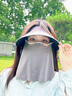 卡爾美（KELME）防曬面罩磁吸遮陽帽子女全臉防護醫(yī)美口罩蛋卷帽夏季可拆太陽帽 曬單實拍圖