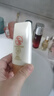 大寶水感多效防曬露50g*2 SPF50+防曬霜男女士軍訓戶(hù)外護膚品七夕禮物 曬單實(shí)拍圖