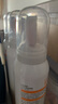 BEAUTY NOTES青少年兒童防曬噴霧防曬乳霜防水汗持久紫外線SPF50+學(xué)生150ml  曬單實(shí)拍圖