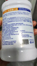 貝締雅漱口水深層清潔口氣清新漱口液 350ml 3瓶 曬單實拍圖