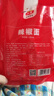 六婆辣椒面粉火鍋底料干碟香辣蘸料麻辣燙下飯神器調(diào)料品2g*40袋 曬單實(shí)拍圖
