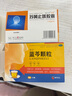 優(yōu)潔士去油漬衣服去油王干洗劑洗衣神器衣領(lǐng)凈衣物滲透劑羽絨服清洗劑 油漬干洗劑150ml-干洗 曬單實拍圖