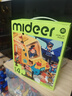 彌鹿（MiDeer）進階拼圖寶寶幼兒紙質大塊拼圖4階-寶寶的一天(收納袋款)家居裝飾 曬單實拍圖
