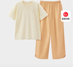 蕉內(nèi)（Bananain）王一博同款305H純棉睡衣男女士100%棉情侶家居服短袖短褲套裝夏季 【長褲款素色-女】檸糖黃 M 曬單實拍圖