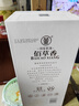董酒佰草香54度董香型白酒 國密董酒 百草入曲500ml單瓶裝 曬單實(shí)拍圖